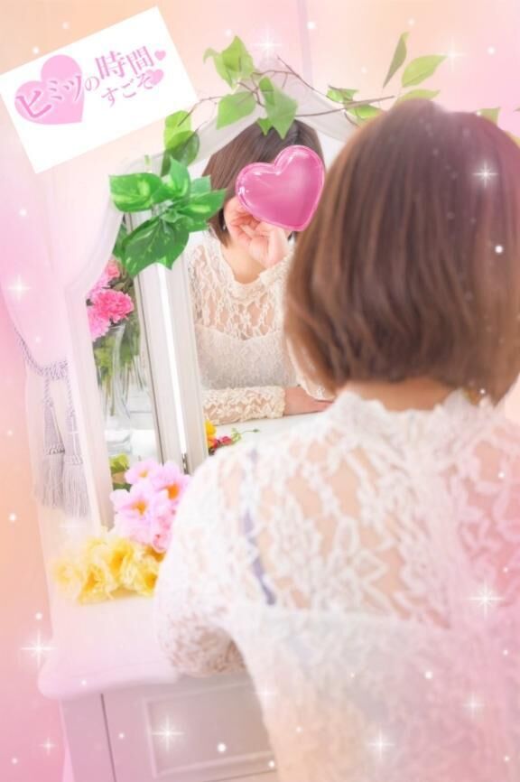 御予約ありがとうございます&#9825;