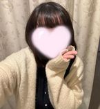 お部屋います