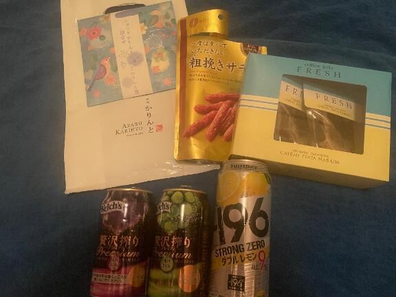 昨日のお礼日記&#9825;&#9825;