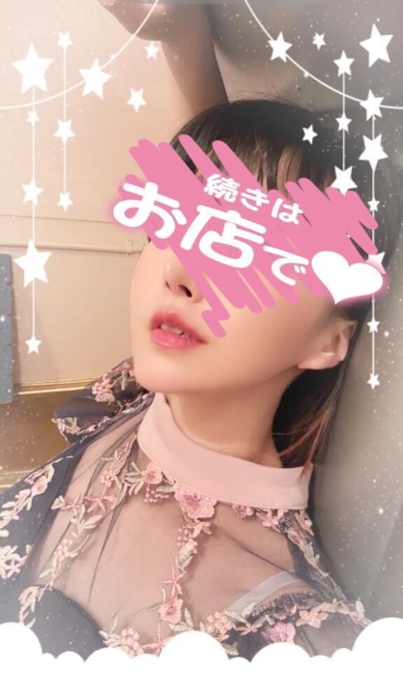 お店に向かってるん&#128536;