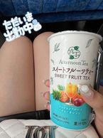 (˶˙ᵕ˙˶)☀️オハヨ!向かってます