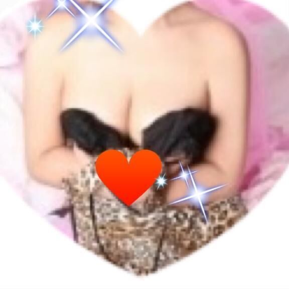 おはよ