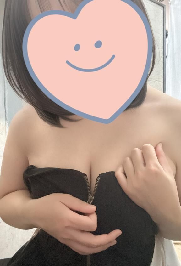 すっごく…