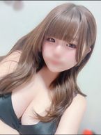 おはようございます拾