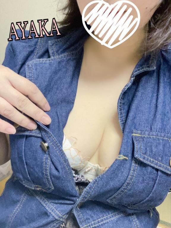 本日も