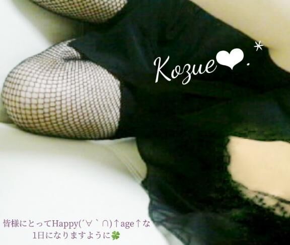 リベンジ♡♡(♡ω♡*)♡♡