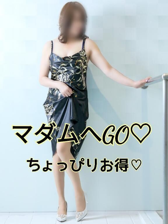 お楽しみの前に♡