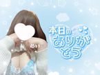 5/21お礼懶