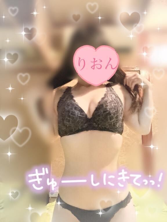 出勤&#9825;