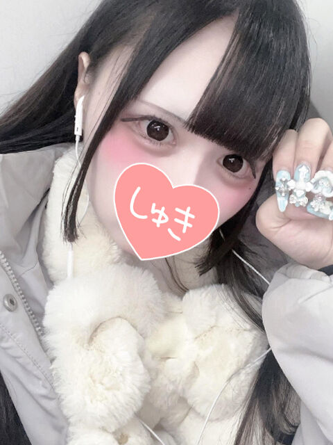 せ♡くちゅは長い派何回も派？？