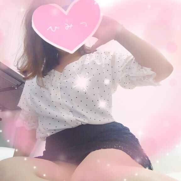 蒸し暑い