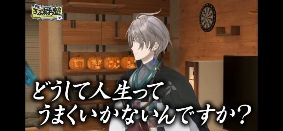 定期検診