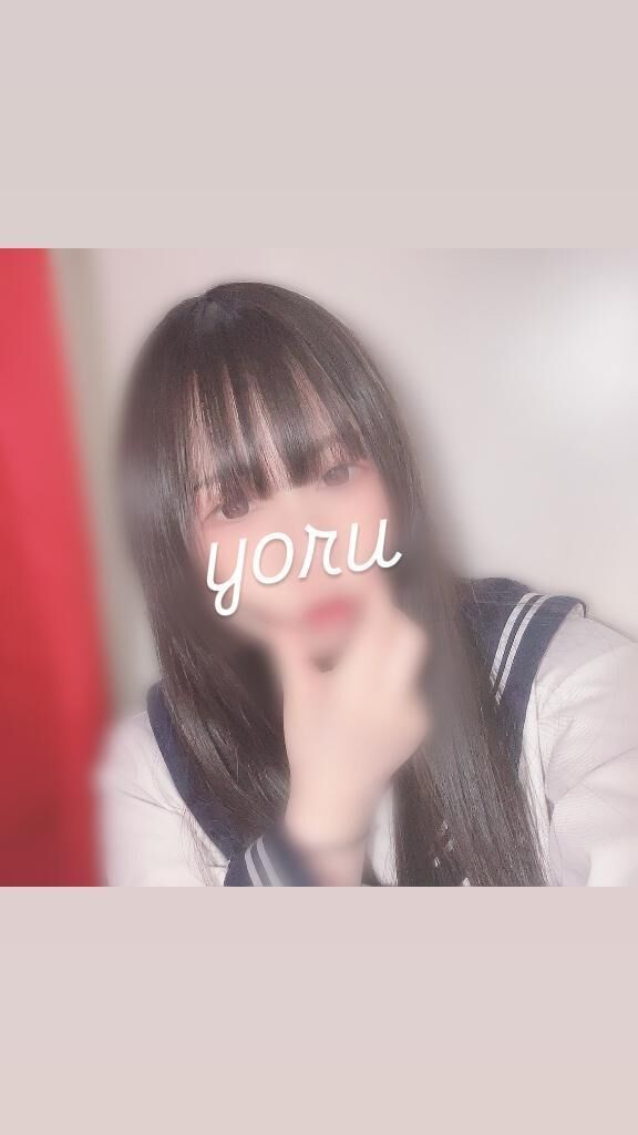 濃密よる時間&#129782;