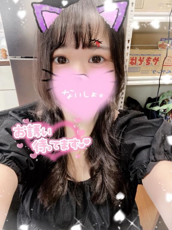 ラブポチ