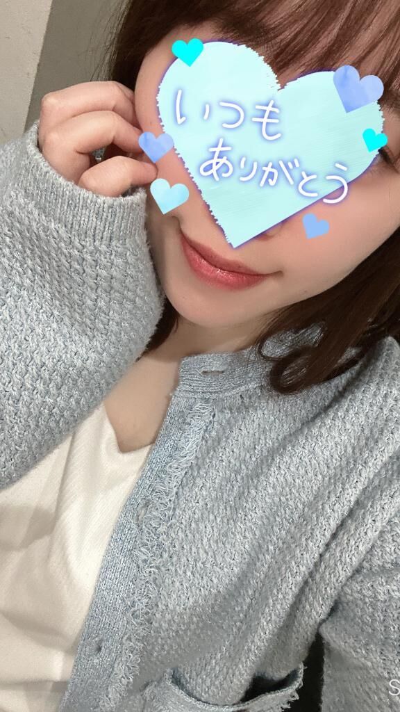 事前予約ありがとう♡♡