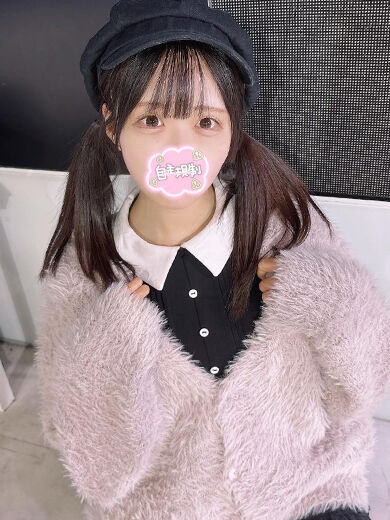即姫ちゃん…