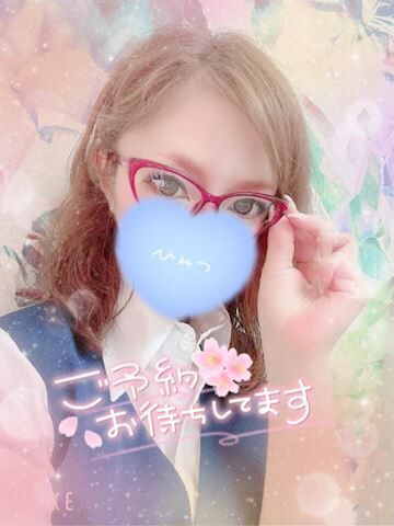 【お礼写メ日記】