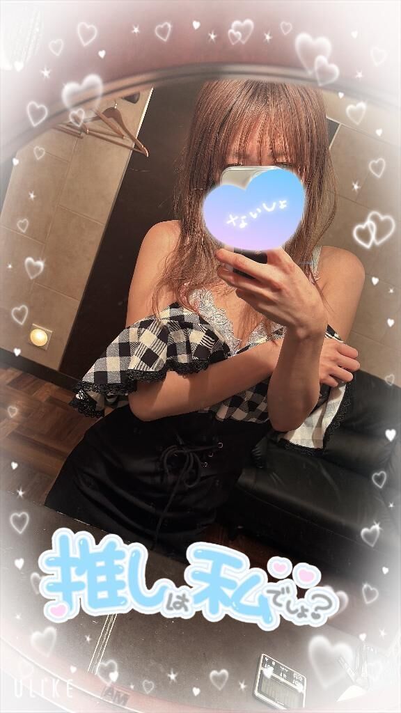 ベッドでしかできないこと