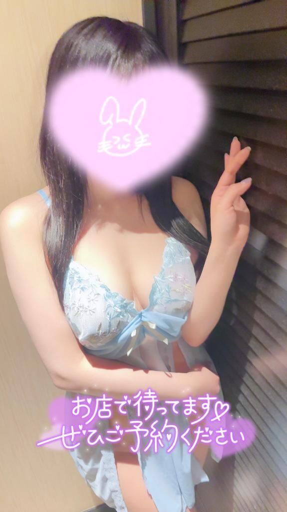 出勤&#127775;