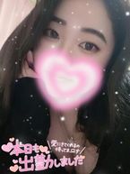 おはよう☀️