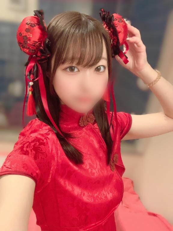 いつから