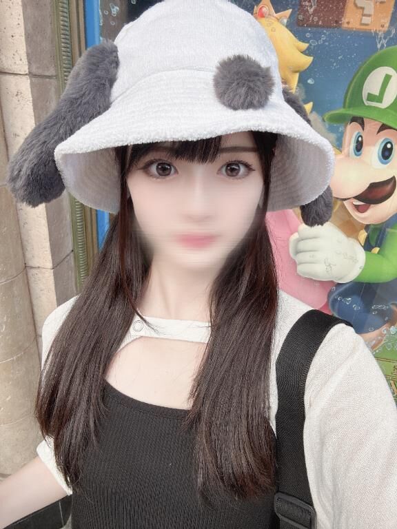 &#127541;