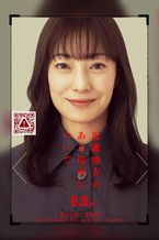 気になる映画
