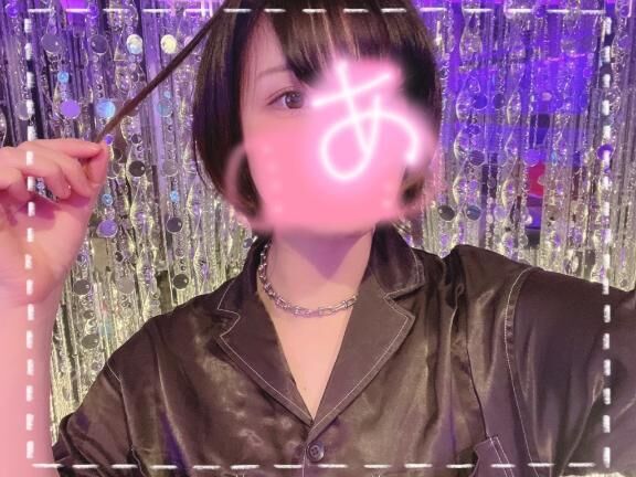 うれしい&#129528;&#129776;