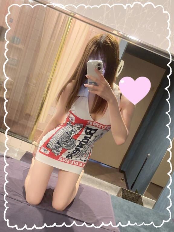 いるよん