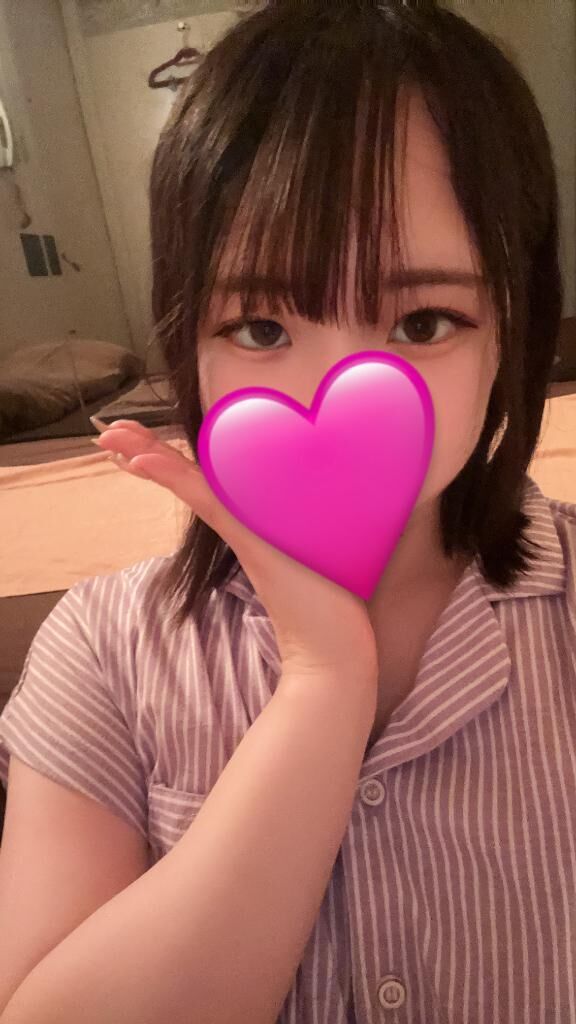 います！