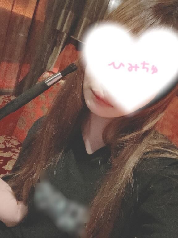 この後