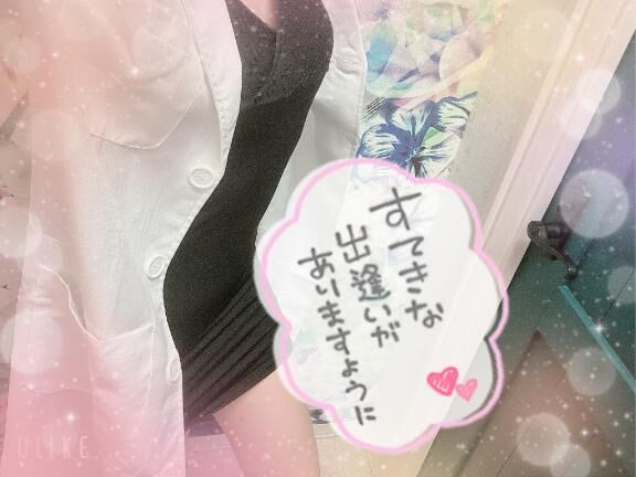 [お題]from:赤城さん