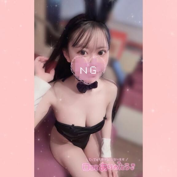 懶すぺしゃるさんくす懶