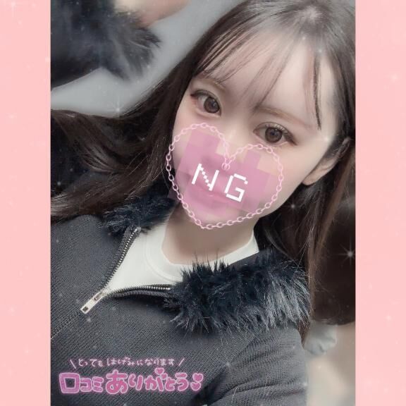 懶すぺしゃるさんくす懶