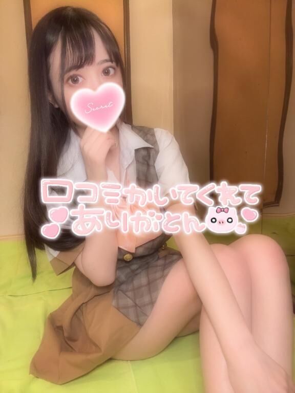 【お礼写メ日記】