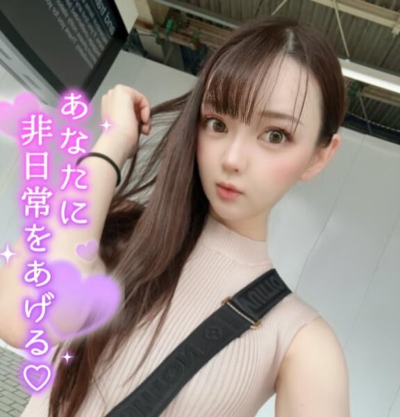 久しぶりの♡♡