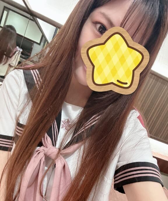 おはよっ