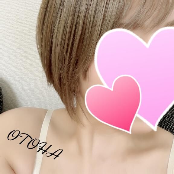 こんばんは♡