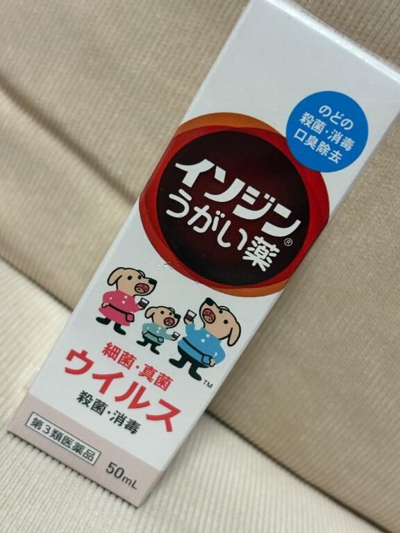おやすみです&#128583;&#127995;&zwj;♀&#65039;