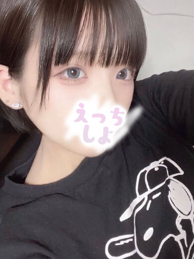 ん ダメ  絶対服従xxx  ///
