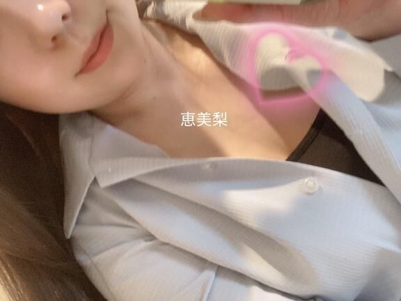 本日も、、♡