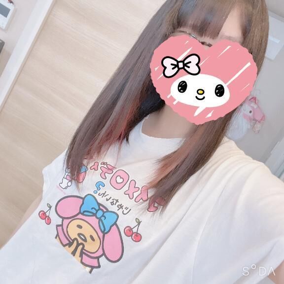 ありがとう〜