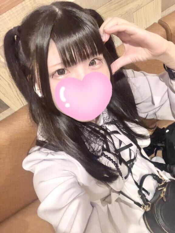 出勤っっ