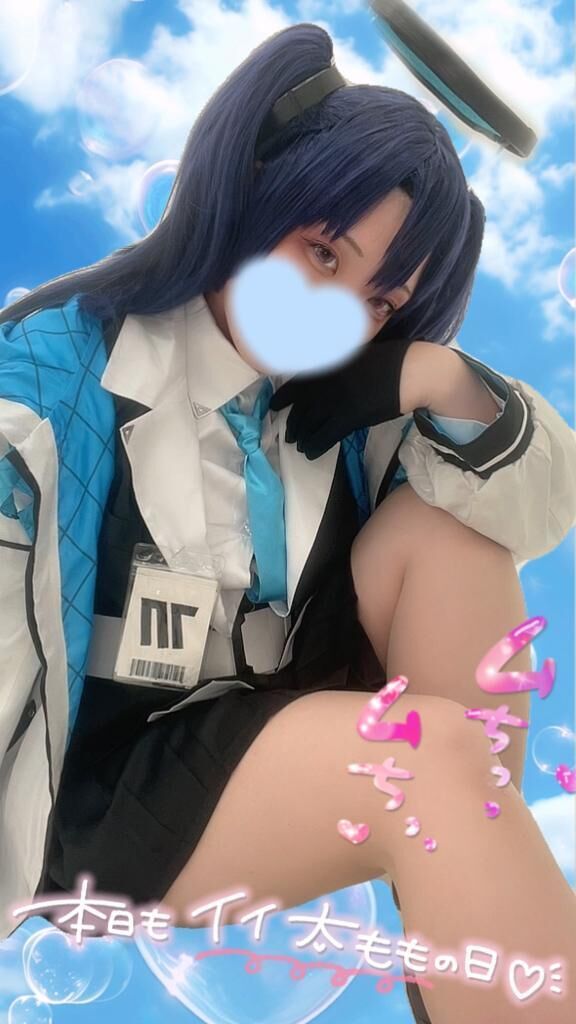 &#128035;とぅでぃ&#128035;