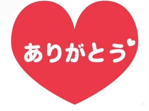 ファンレタークマ様❤︎