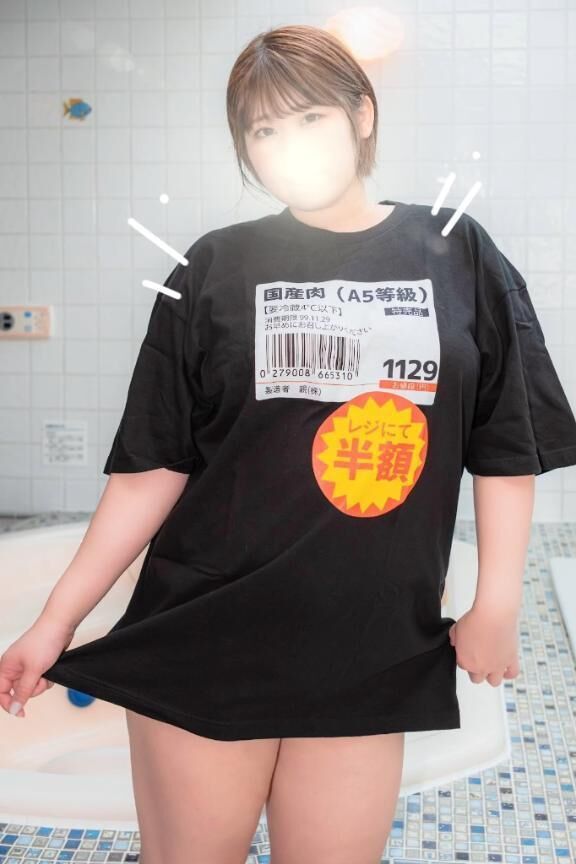 バーキンって略すのはまだ恥ずかしい
