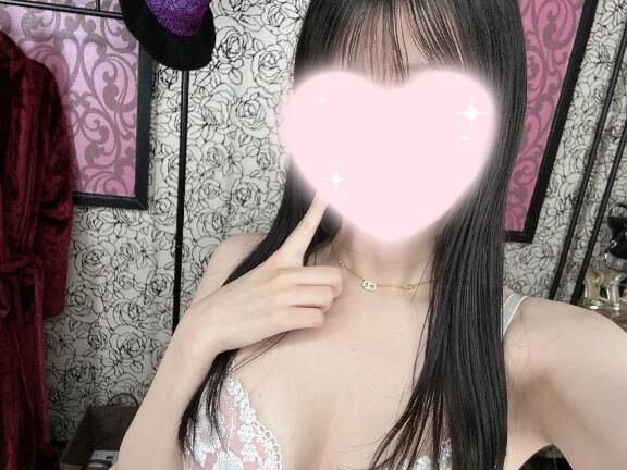 &#9825;