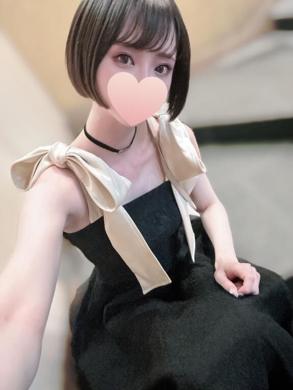 はじめまして