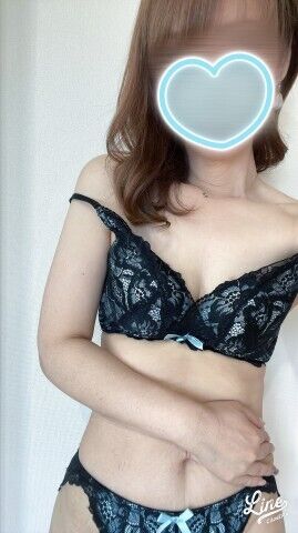たっぷりの…