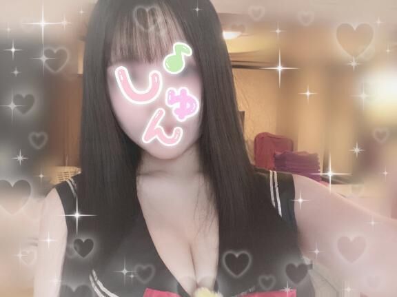 退ｷﾝ♪